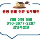 해우푸드 네이버블로그