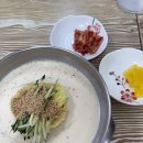 면밥당