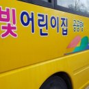 한빛목장 이미지