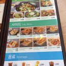 쿡스페셜 지행점 | 지행역 쿡스페셜에서 함박스테이크와 치킨볼 먹고왔어용~