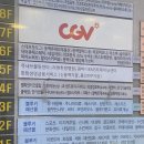 동백이마트안경 이미지