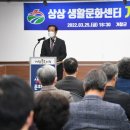 거창군문화센터 이미지