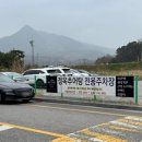 교룡로 네이버블로그
