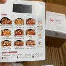 바른치킨 홍성현모점 이미지