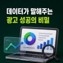 헤어숍 - 중구 대전천서로 275 | 헤어숍 홍보 지역 후기 늘리는 전략