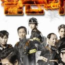 연극 골든타임 이미지