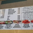 뽑고가리 네이버블로그