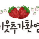 대영텔레콤 이미지