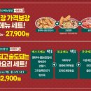 리춘시장 - 창원시 진해구 중원로86번길 25-2 | 리춘시장