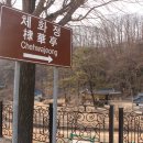 풍산공설시장 이미지