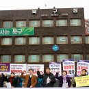 운암 롯데슈퍼 앞 이미지