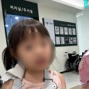 김성배정형외과의원 | 깁스 5주 간의 기록｜목동 원탑병원 6세 소아 팔꿈치 수술 후기
