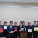 한성운수 노동조합 이미지
