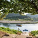 수원종합관광안내소 이미지