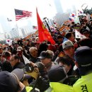 방이 부대 이미지