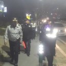 음봉파출소 이미지