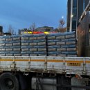 경기도 양평군 개군초등학교 이미지