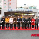 엄사상점가 공영주차장 이미지