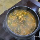 대산국수촌 이미지