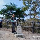 251025 서울 인왕산(독립문역,인왕산,기차바위,백악산,낙산공원,보문역) 이미지