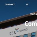 (주)서린시스템 이미지