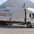 새벽(주) 이미지