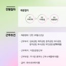 에이큐 이미지