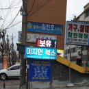 이지헌북스 이미지