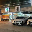 권가네고기집 이미지