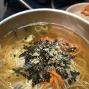 송도목살구이 이미지