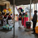 부광유통 이미지