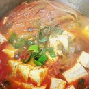 묵은지김치찌개 이미지