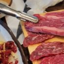 정화생고기 이미지