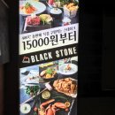 와노래방 이미지