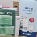알파고창점 네이버블로그