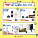 부산 사하우체국 이미지