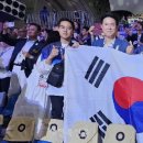 에펠코리아 이미지