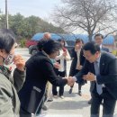 동지산경로당 네이버블로그