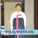 그회우리는