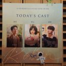 로빈 | 뮤지컬 '로빈' 후기 🚀 (자1)