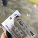 한강대로(소공원) | TXT 연준 생일 전시, 카페 도장깨기