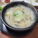 수야네밥상