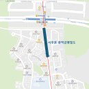 중앙역(신도시) 이미지