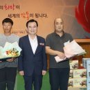 한마음축산 이미지