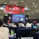 메타버스 엑스포 컨퍼런스 후기 | Metaverse + Blockchain &amp; NFT Summit 2022 (6/15)