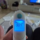 개금신세계소아청소년과의원 | 개금미래소아과 편도염 입원 후기