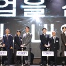 화성특례시민의 날 콘서트 이미지