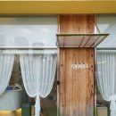 국민은행 유통단지점 앞 이미지