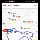 무지골 마을회관 이미지