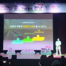 콘서트 - 서산시 안견로 184-18 | 콘서트
